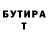Метадон мёд KADET FF