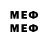 ТГК вейп DoctorCan