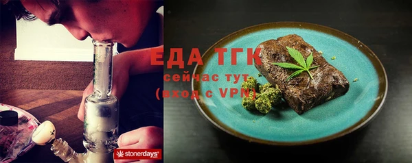 mdma Елабуга
