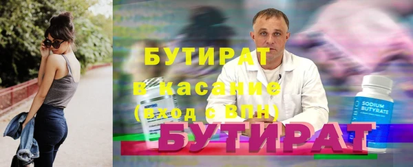 MDMA Елизово