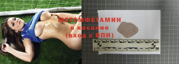 MDMA Елизово