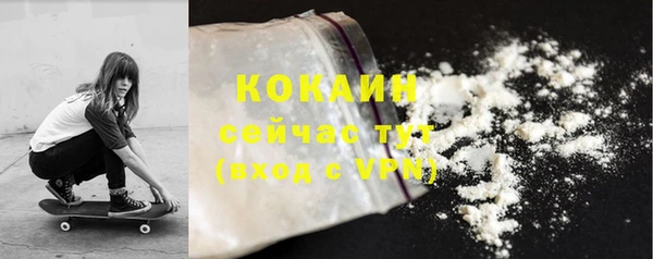 mdma Елабуга