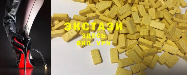 меф Ельня