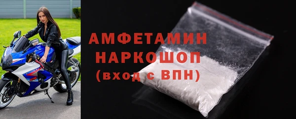 mdma Елабуга