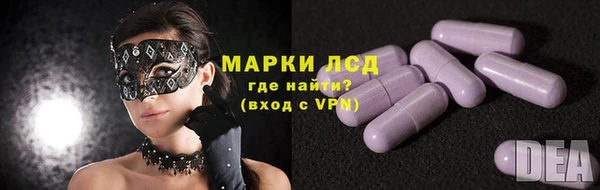 MDMA Елизово