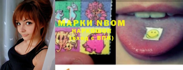MDMA Елизово