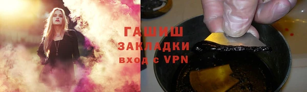 mdma Елабуга