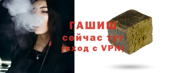 mdma Елабуга