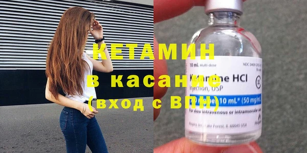 MDMA Елизово