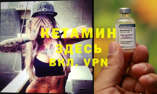 mdma Елабуга