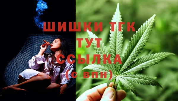 mdma Елабуга