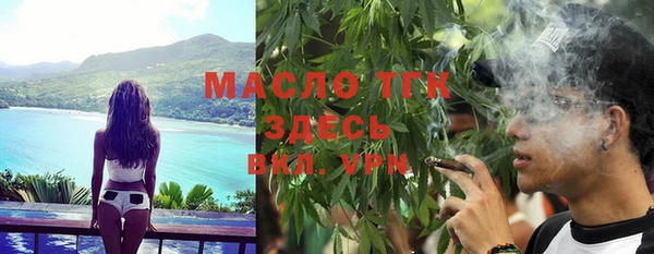mdma Елабуга