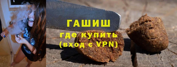 mdma Елабуга
