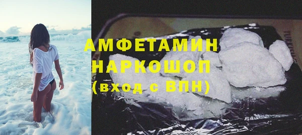 MDMA Елизово