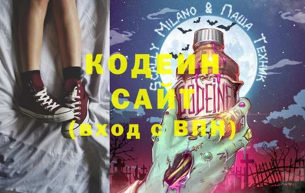 MDMA Елизово