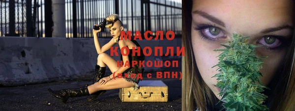 mdma Елабуга