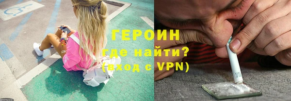 mdma Елабуга