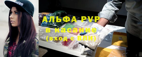 круглые Ижевск