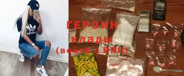 MDMA Елизово