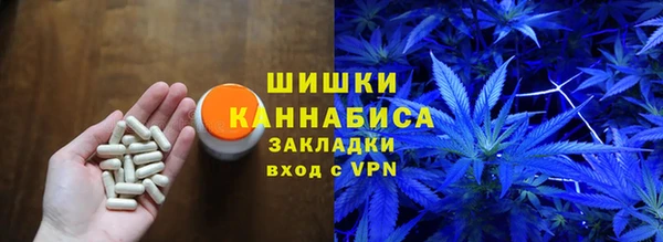 MDMA Елизово
