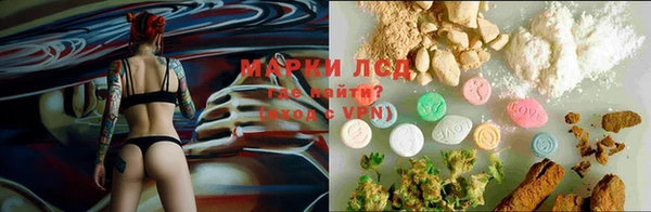 mdma Елабуга