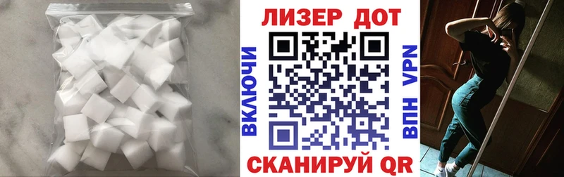 Купить закладки  Мезень  LSD-25 экстази ecstasy 