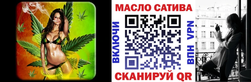 Купить  Мезень  Дистиллят ТГК концентрат 