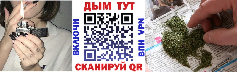 Канабис MAZAR  Купить  Мезень 